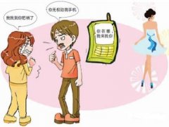 巴南区寻人公司就单身女孩失踪原因总结